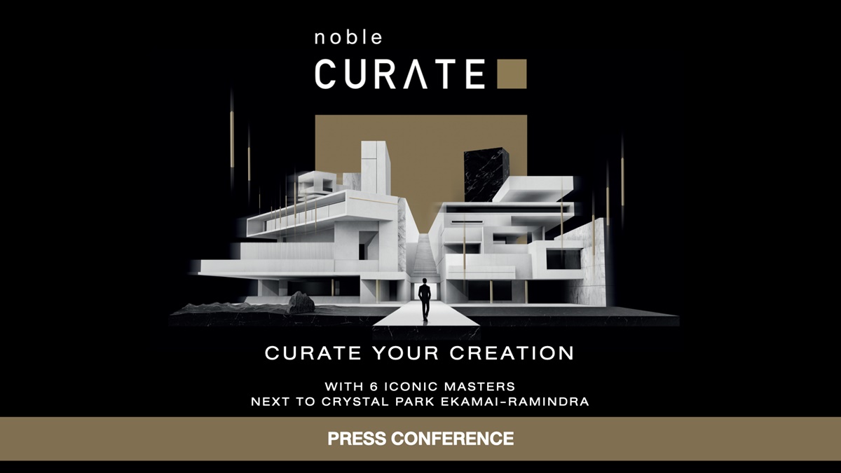 โนเบิลเปิดตัว Noble Curate