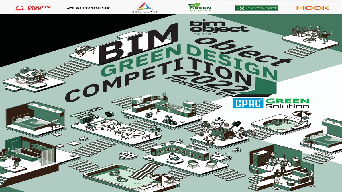 “BIMobject Green Design Competition 2022”