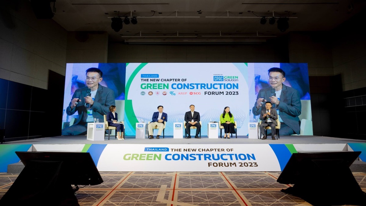 CPAC Green Solution  กระตุ้นอุตสาหกรรมก่อสร้างทุกภาคส่วนมุ่งสู่ NET ZERO