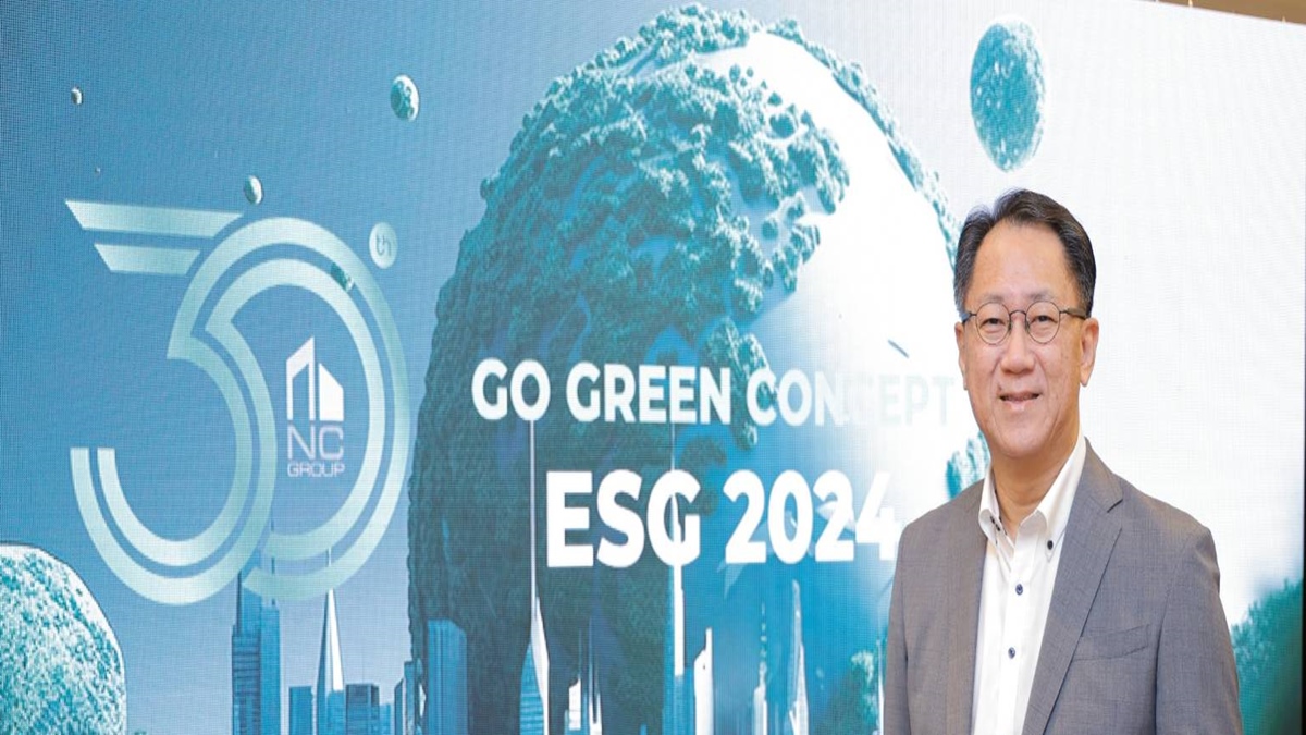 “เอ็น.ซี. เฮ้าส์ซิ่ง” ครบรอบ 30 ปี ชู Green Concept