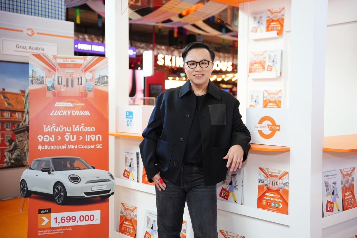“เอสซี แอสเสท” จัดโปรโมชั่น 81 โครงการบ้านหรู-คอนโดฯ ในงาน “SC Express ...