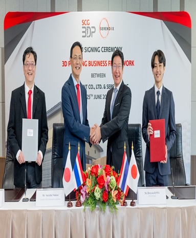 SCG ผนึก Serendix รุกตลาดก่อสร้างญี่ปุ่น ผลักดัน “SCG 3D Printing Mortar”