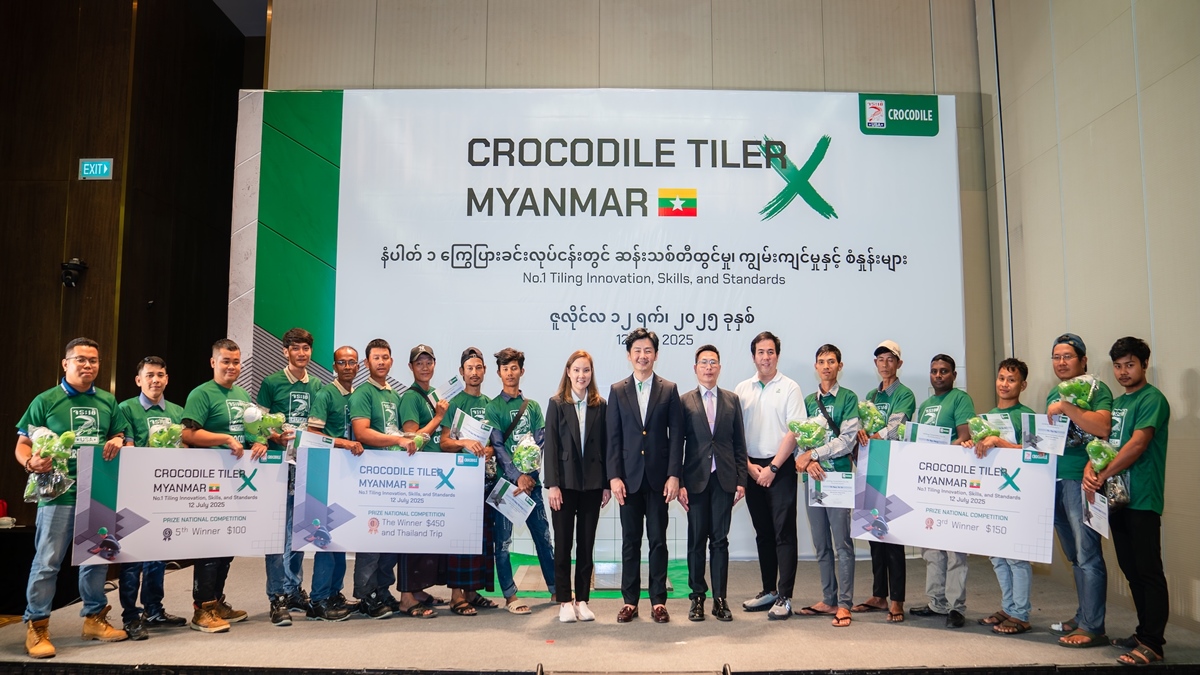 “จระเข้” เป็นเจ้าภาพจัดการแข่งขัน Crocodile Tiler X ยกระดับ ช่างปูกระเบื้อง
