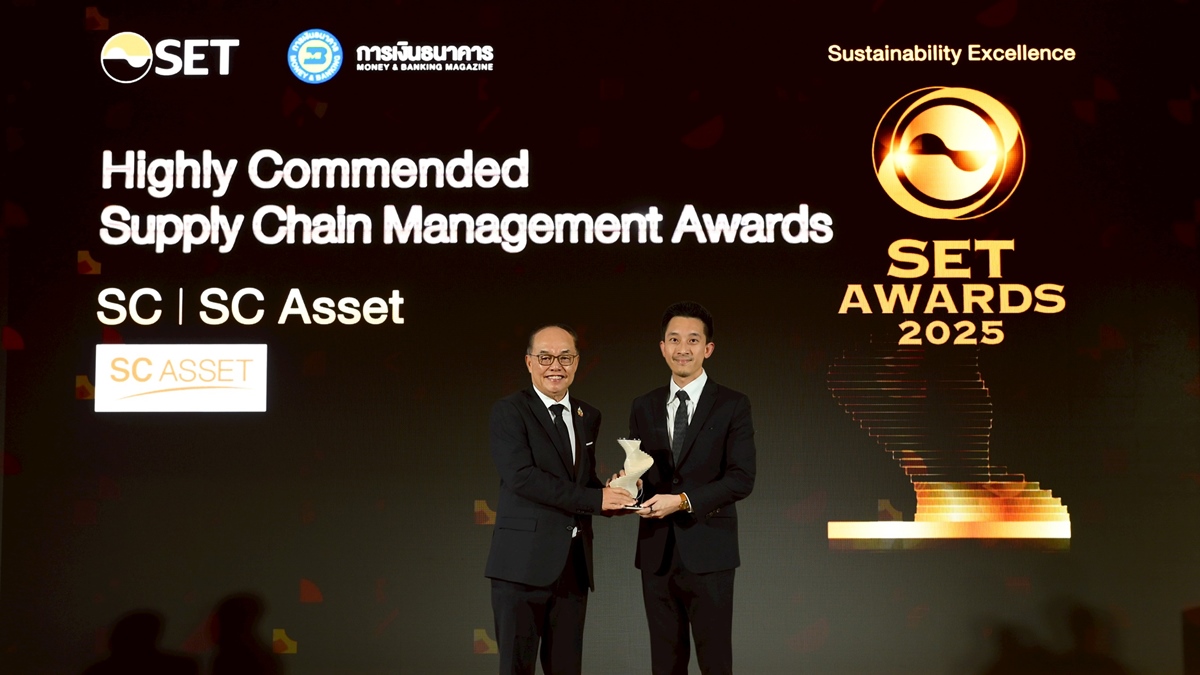 SC Asset คว้ารางวัล SET Awards 2025
