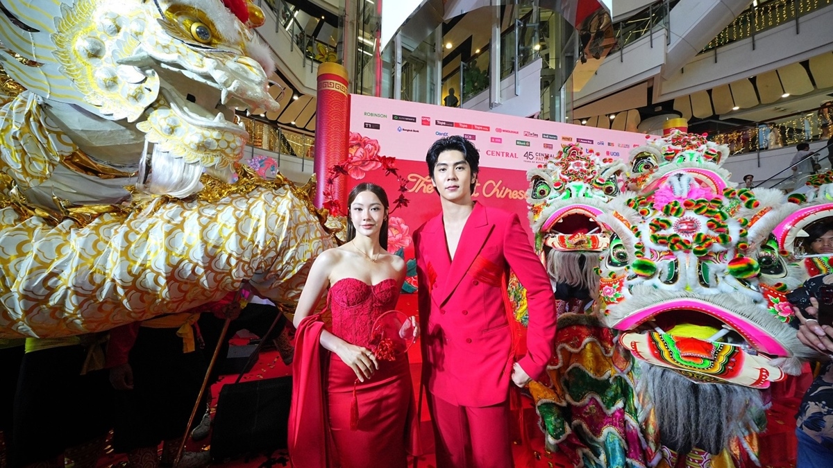 เซ็นทรัลพัฒนา จับมือ เซ็นทรัล รีเทล ทุ่ม 600 ลบ. เปิดแคมเปญ “The Great Chinese New Year 2026”