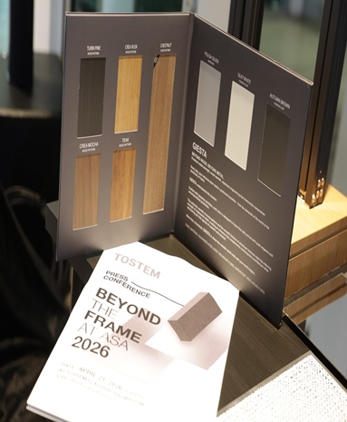 “BEYOND THE FRAME” ก้าวข้ามนิยามแบบเดิม สู่ดีไซน์ประตูที่ผสานวิถีงานศิลป์ญี่ปุ่น