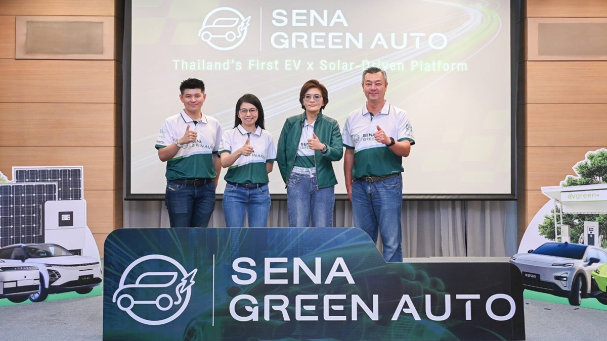 “เสนาดีเวลลอปเม้นท์” เดินหน้า Green Lifestyle Platform  เชื่อม บ้าน รถ พลังงาน